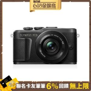 Olympus E-PL10+14-42mmF3.5-5.6 鏡頭組 (公司貨)台中相機收購