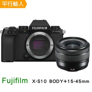 【FUJIFILM 富士】X-S10+15-45mm單鏡組*(平行輸入)台中相機收購