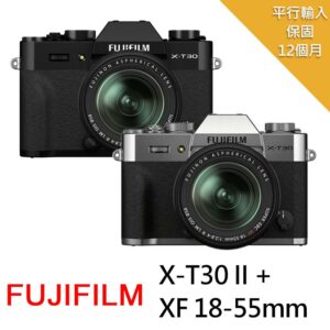【FUJIFILM 富士】X-T30II+XF 18-55mm*(中文平輸)台中相機收購