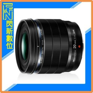 Olympus M.ZD 20mm F1.4 PRO 大光圈 定焦鏡 (公司貨)OM SYSTEM台中相機收購
