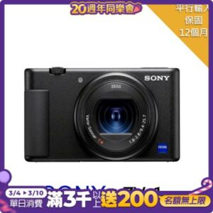 SONY ZV-1數位相機*(平行輸入)台中相機收購