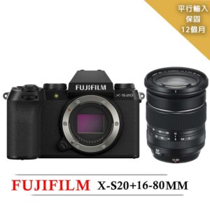 【FUJIFILM 富士】X-S20+16-80mm變焦鏡組(平行輸入)台中相機收購